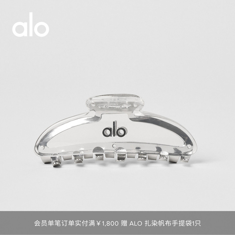 Alo｜Women's Illusion Acrylic Casual Fashion Hair Clip