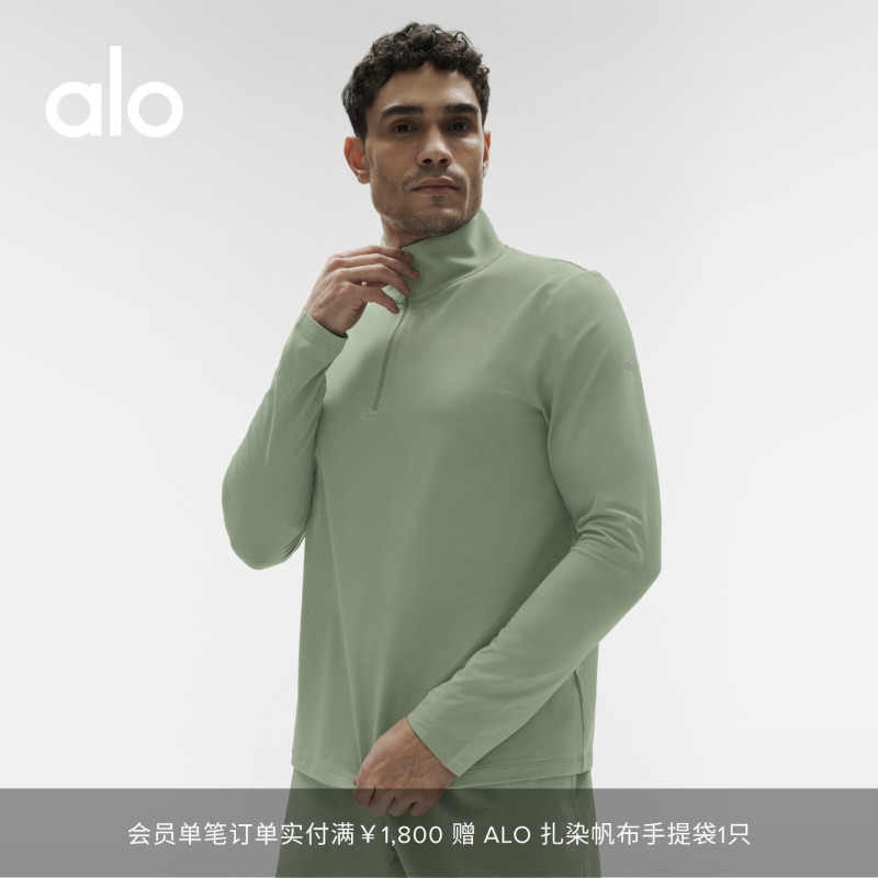 Alo｜Men's Conquer Reform Sports Casual Yoga Half-Zip Long Sleeve Top