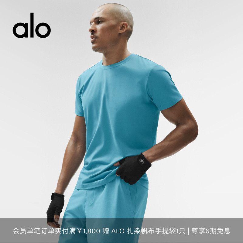 Alo｜Men's Conquer Reform Sports Training Yoga Round Neck Short Sleeve T-Shirt