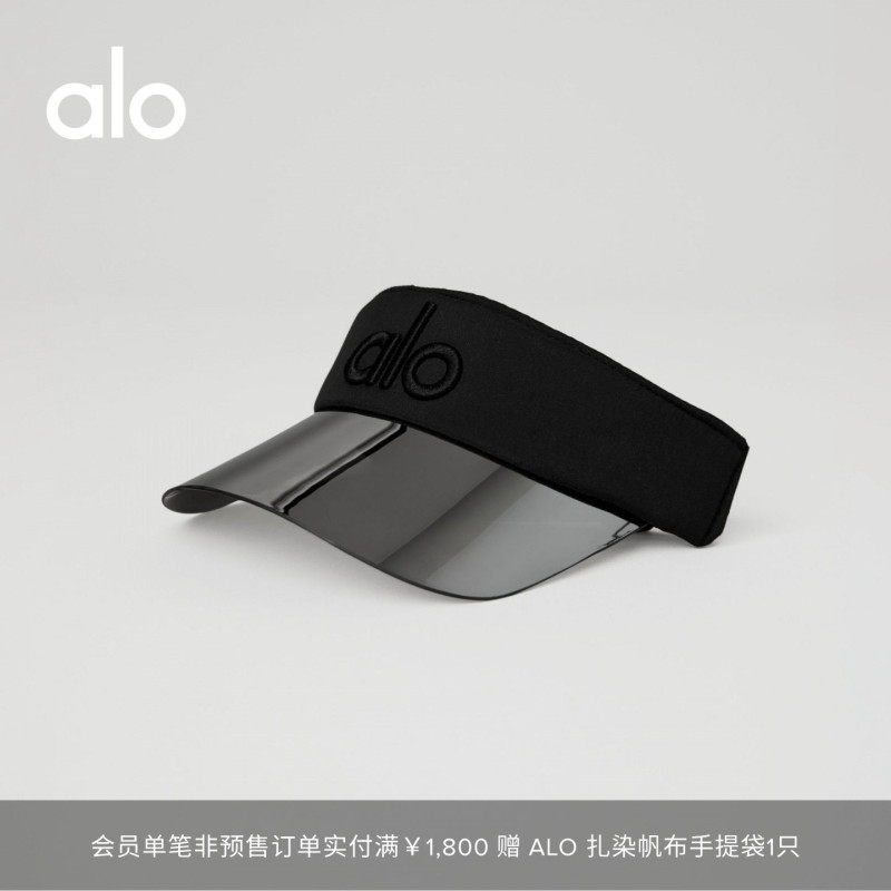 Alo|Unisex Airlift Solar Casual Trendy Sports Fashion Sun Visor Hat Alo|Unisex Airlift Solar Casual Trendy Sports Fashion Sun Visor Hat