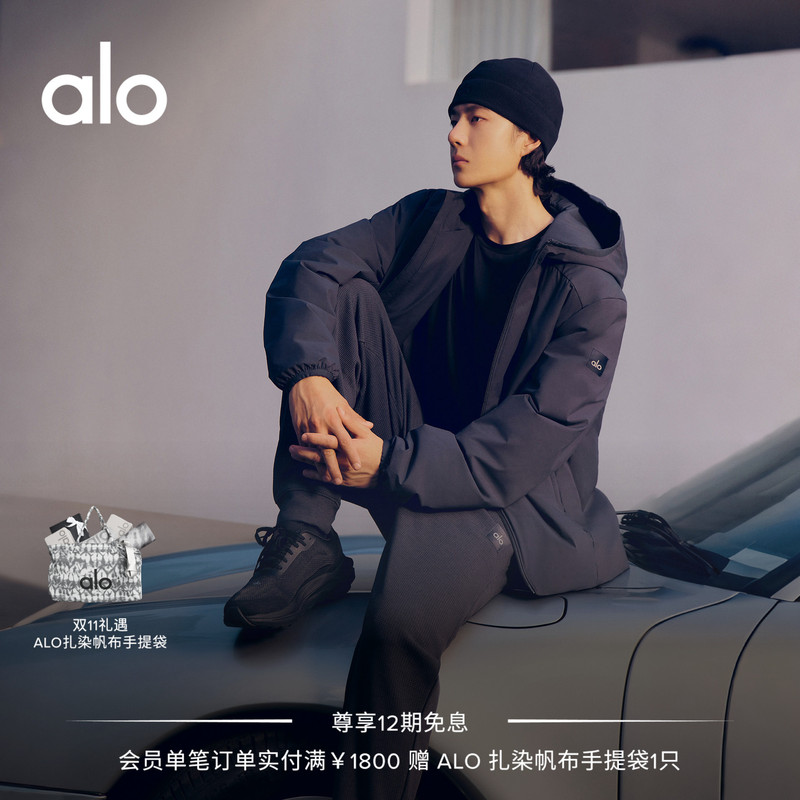 [Celebrity Style] Alo｜Unisex 2026 Autumn Runner Sports Shoes Running Shoes