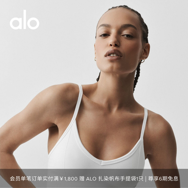 Alo|Women's Delight Seamless Slim Fit Ribbed Training Tank Top Alo|Women's Delight Seamless Slim Fit Ribbed Training Tank Top