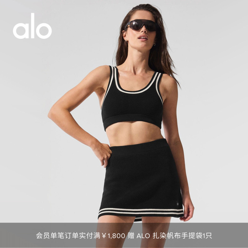 Alo｜Women's Tennis Club Slim Fit Sports Training Retro Racerback Round Neck Underwear Bra