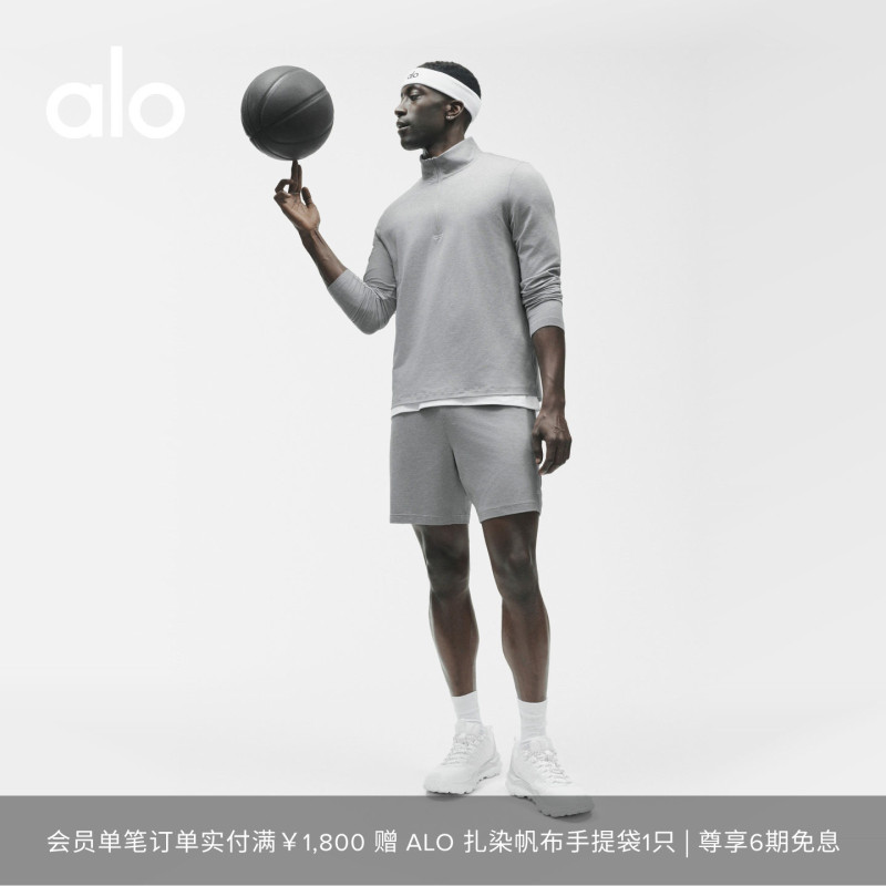 Alo｜Men's Conquer React Slim Fit Sports Training Yoga Casual Shorts 7"
