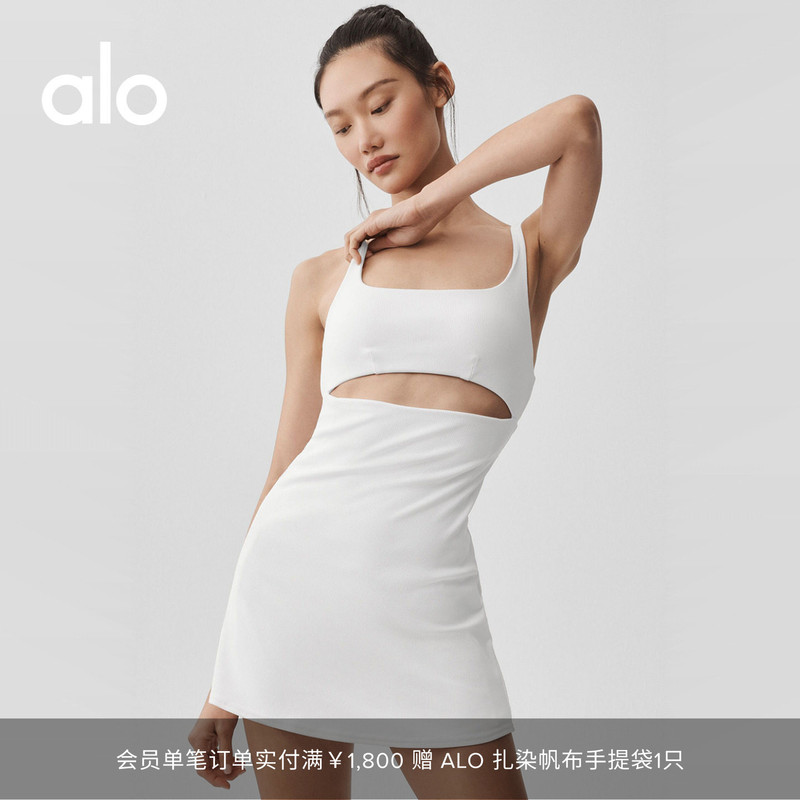 Alo｜Women's Slice Slim Fit Sports Fitness Slit Casual Stretch Tennis Dress