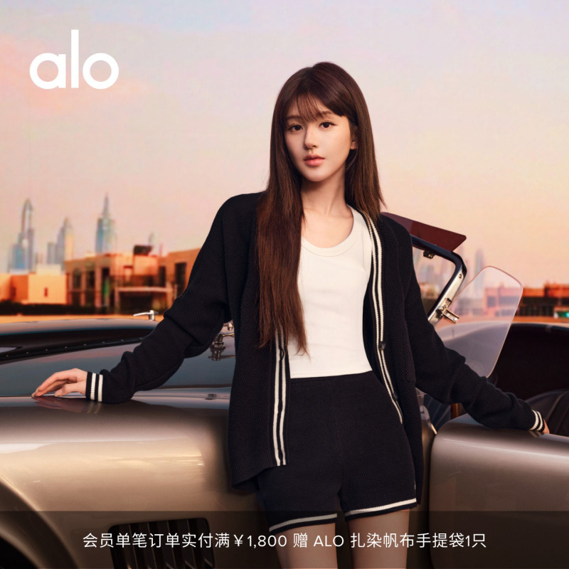 [Same Style as Zhao Lusi] Alo | Women's Goddess Short Sports Yoga Casual Tank Top