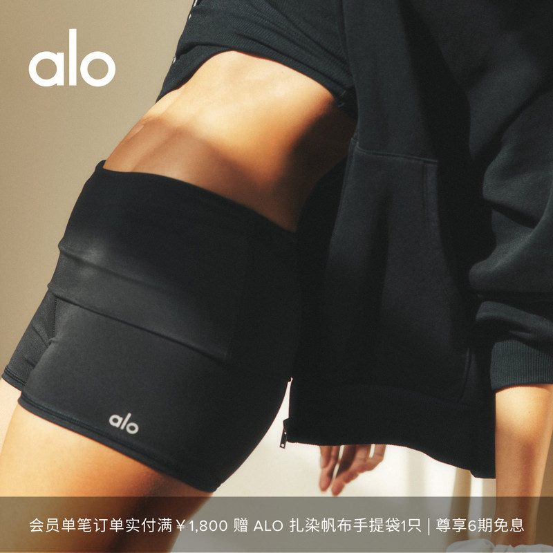 Alo|Women's Alo Softsculpt Slim Fit Sports Casual Folded Low-Waist Shorts 3" Alo|Women's Alo Softsculpt Slim Fit Sports Casual Folded Low-Waist Shorts 3"