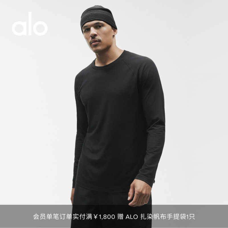 Alo|Men's Alo Vapor Loose-Fit Sports Casual Trendy Round-Neck Long-Sleeve T-Shirt Alo|Men's Alo Vapor Loose-Fit Sports Casual Trendy Round-Neck Long-Sleeve T-Shirt