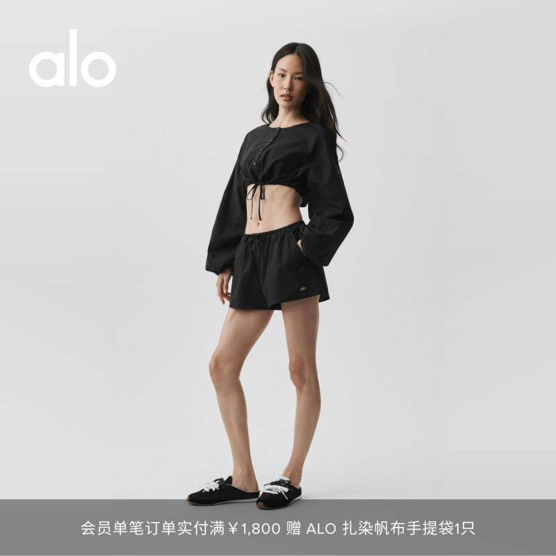 Alo｜Women's Real Deal Loose Casual Yoga Drawstring High-Waisted Shorts
