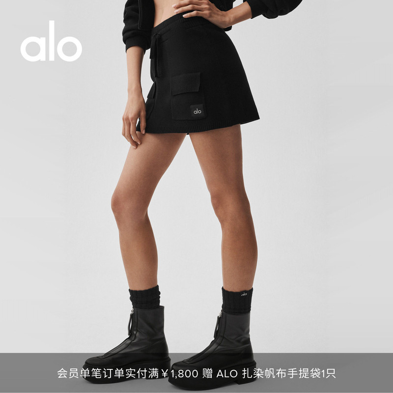 Alo|Women's Scholar Sports Fitness Casual Workwear Drawstring Knit Skirt Short Skirt Alo|Women's Scholar Sports Fitness Casual Workwear Drawstring Knit Skirt Short Skirt