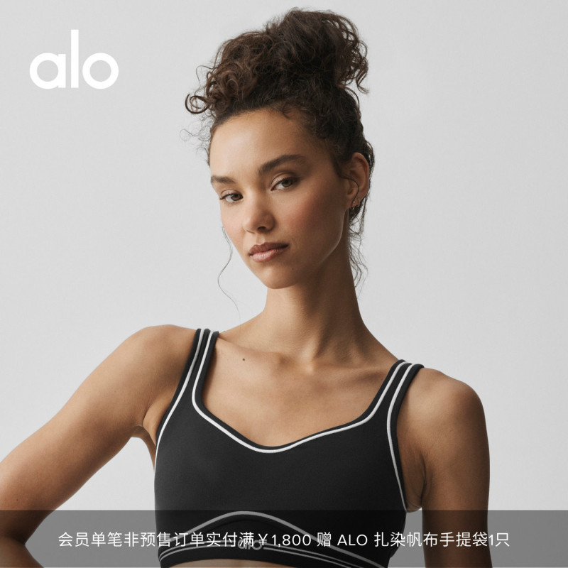 Alo｜Women's Airbrush Heart Throb Slim Fit Training Round Neck Sports Bra