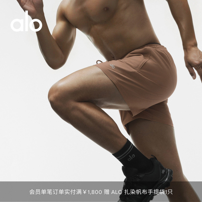 Alo｜Men's 2026 Autumn Circuit Loose Fit Sports Casual Cycling Shorts Drawstring Shorts 5"