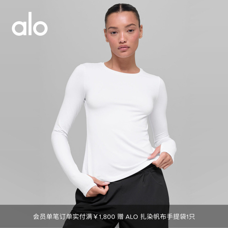 Alo｜Women's Alosoft Finesse Slim Fit Sports Casual Yoga Fitness Long Sleeve T-Shirt