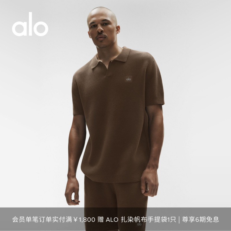 Alo｜Men's Sports Club Loose Casual Workwear Classic Knit Polo Shirt