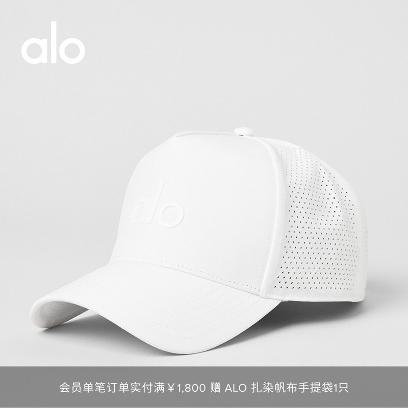 Alo｜Unisex District Sports Casual Adjustable Classic Baseball Cap