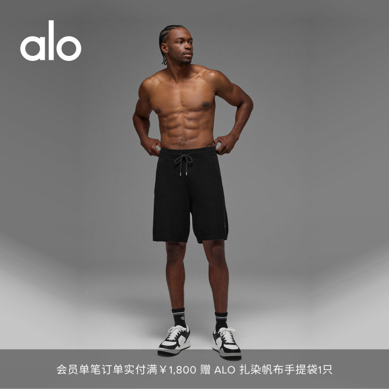 Alo|Men's Sports Club Loose Casual Sports Yoga Knit Shorts 7" Alo|Men's Sports Club Loose Casual Sports Yoga Knit Shorts 7"