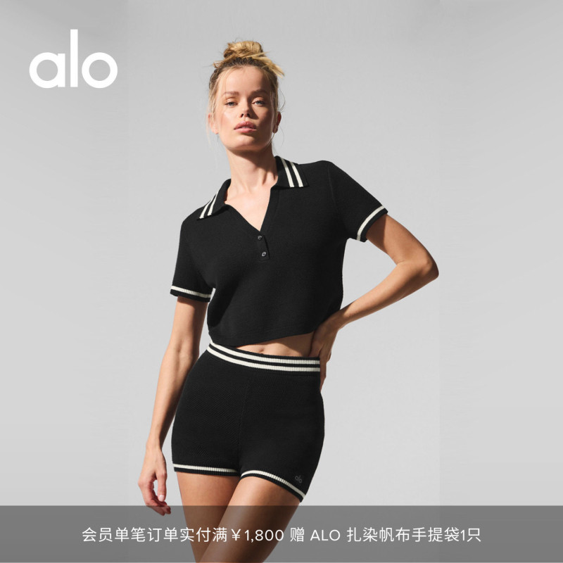 Alo｜Women's Tennis Club Sports Casual Short Knit Tennis Polo Shirt