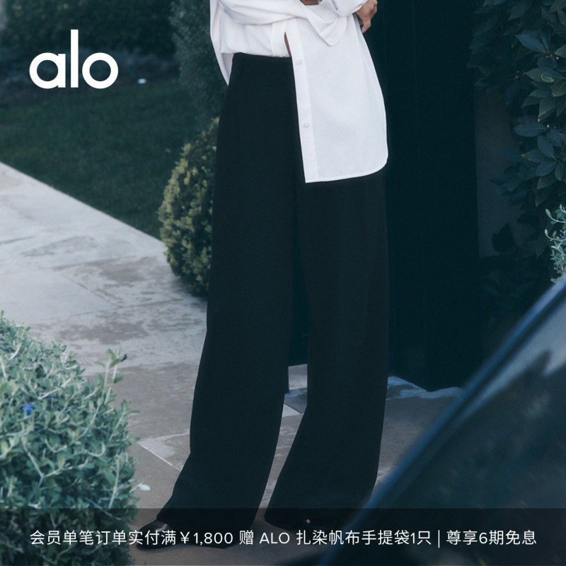 Alo｜Women's Dreamscape Loose Casual Trendy Commuter High-Waisted Wide-Leg Pants Regular Fit