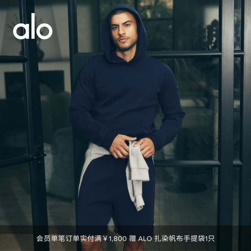 Alo｜Men's Waffle Patterned Sports Casual Fitness Training Classic Shorts 7"