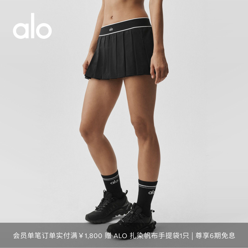 Alo｜Women's Amp It up Sporty Casual Stretchy Lightweight Short Low-Waist Tennis Skirt