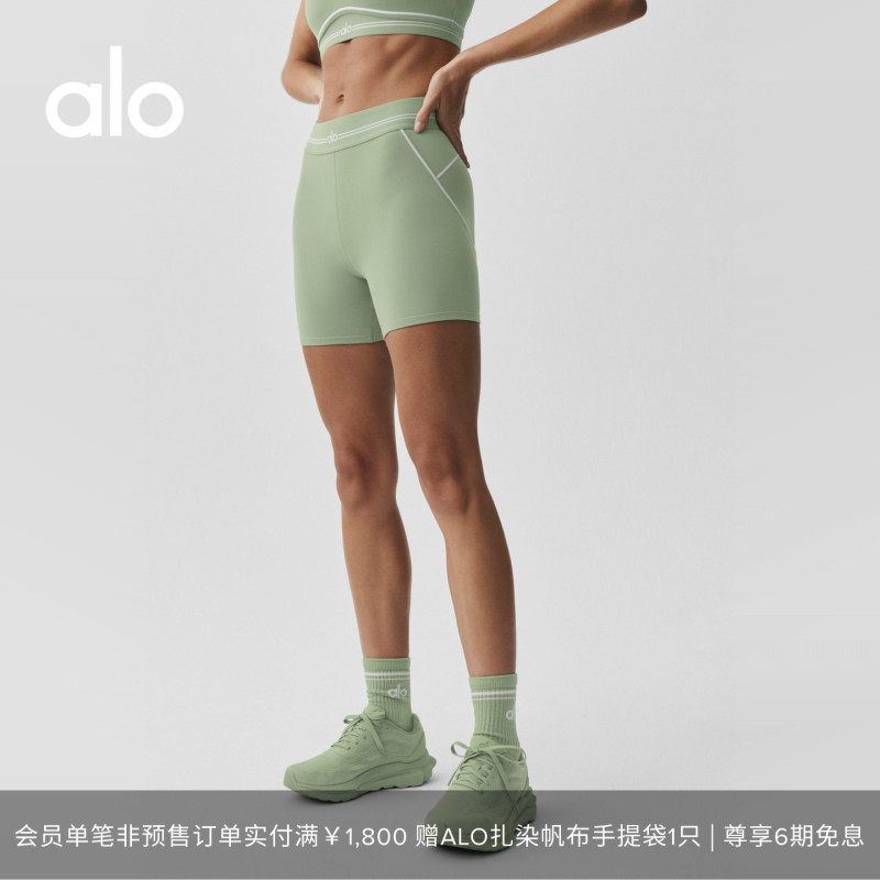 Alo|Women's Airbrush Heart Throb Slim Fit Sports Cycling Shorts High Waist Shorts 4" Alo|Women's Airbrush Heart Throb Slim Fit Sports Cycling Shorts High Waist Shorts 4"