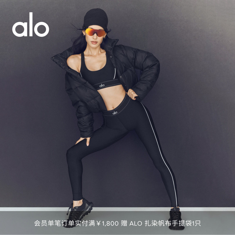 Alo|Women's Airlift Suit up Fitness Training Elastic High-Waisted Leggings Alo|Women's Airlift Suit up Fitness Training Elastic High-Waisted Leggings