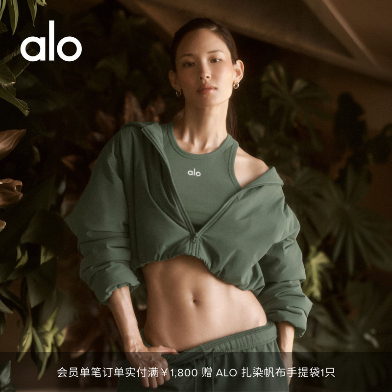 Alo｜Women's 2026 Autumn Mountain Peak Simple Short Full-Zip Hoodie