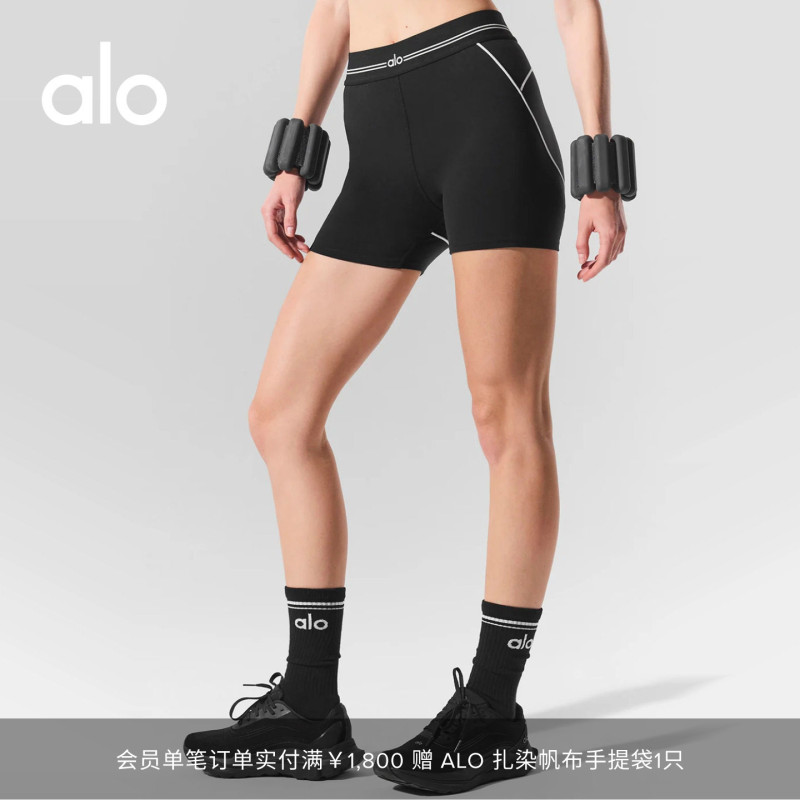 Alo｜Women's Airbrush Heart Throb Slim Fit Sports Cycling Shorts High Waist Shorts 4"
