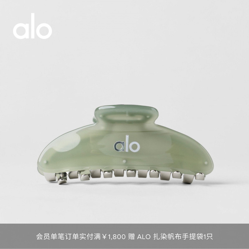 Alo|Women's Illusion Acrylic Casual Fashion Hair Clip Alo|Women's Illusion Acrylic Casual Fashion Hair Clip