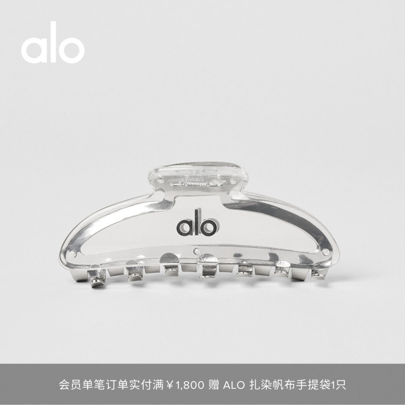 Alo｜Women's Illusion Acrylic Casual Fashion Hair Clip