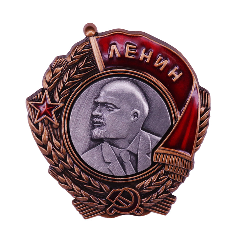 The Order of the Soviet Union of