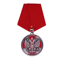 Soviet Double-Headed Eagle Military Medal