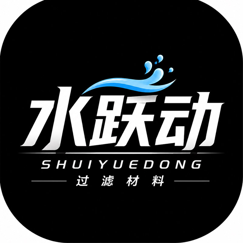 水跃动过滤材料用品的LOGO