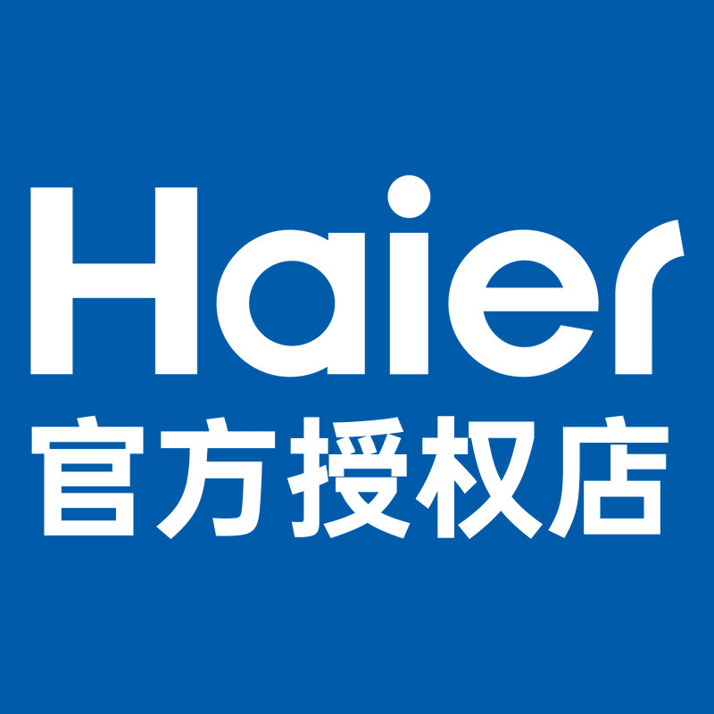 海尔海鲲图专卖店的LOGO