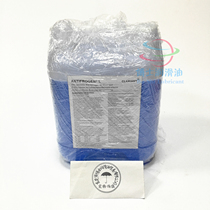 Coriane Antirogen L Cooling Cornette Level Food Drug Mechanical Refrigeration Liquid