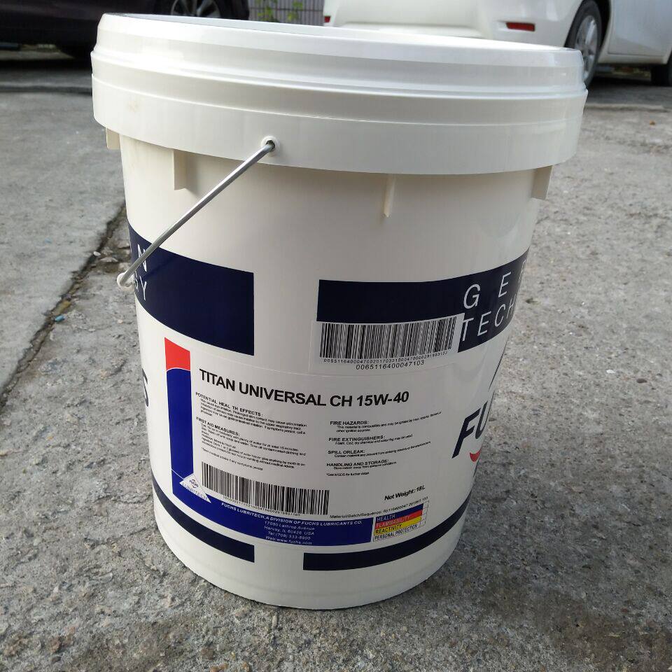 UNIVERSAL CF CH CI Foster Silver Red Blue Lida Diesel Engine Oil