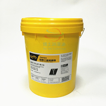 Labos chloroprene water soluble metal processing liquid LAWAS COOLANT MB-166 no chlorine cutting oil