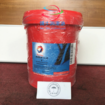 Dadar Red Express X TOTAL Rubia 15W-40 15W-40 20W-50 CF-4 CF-4 load diesel engine oil 18L