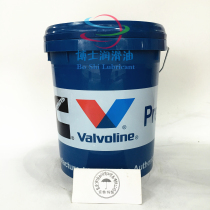 Blue to revered oil CH-4 15W-40 20W-50 20W-50 engine oil blue to special diesel engine oil for Zun Conmings