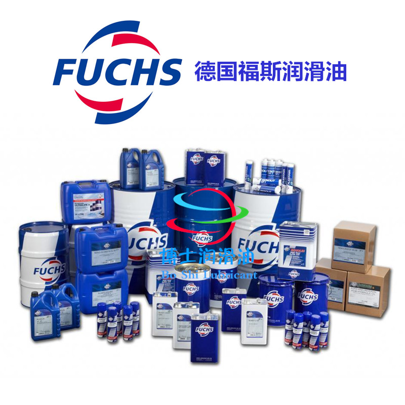 FUCHS FUCHS CHEMPLEX SILICONE FLUID S 10 FUCHS silicone grease high temperature grease