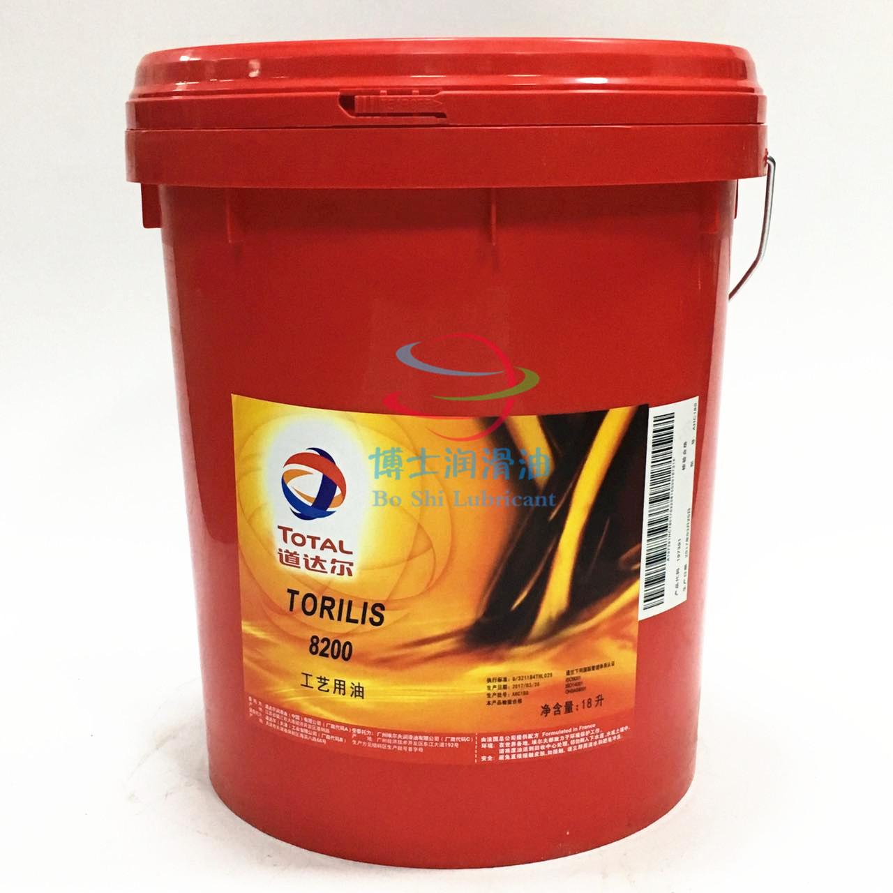 Daudar TOTAL TORILIS1850 2500 3300 3300 6200 8200 8200 8200 Process oil