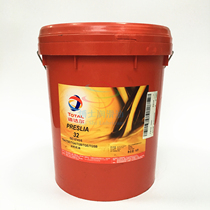 Dodal turbine oil TOTAL PRESLIA32 46 68100 steam turbine oil