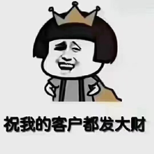 八号军迷仓库