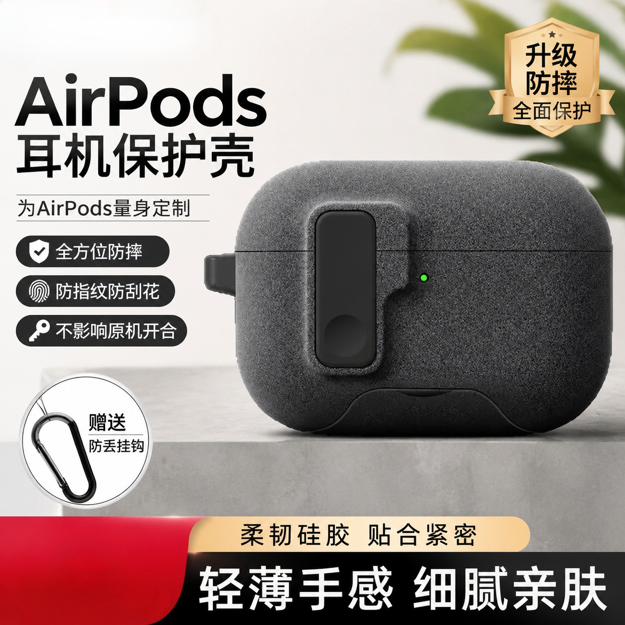 创磊讯数码旗舰店