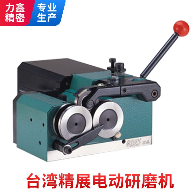 High-Precision Electric Punch Grinder, Adjustable Speed Forward and Reverse Needle Grinder, Punch and Ejector Grinding Machine, Punch Forming Machine High-Precision Electric Punch Grinder, Adjustable Speed Forward and Reverse Needle Grinder, Punch and Ejector Grinding Machine, Punch Forming Machine