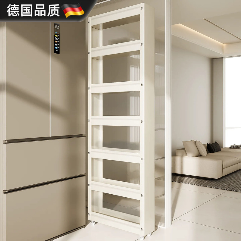 German 10cm Kitchen Gap Storage Rack for Extremely Narrow Gaps Behind the Refrigerator Door, Ultra-Thin Pull-Out Stainless Steel Organizer