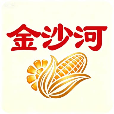金沙河玉米旗舰店