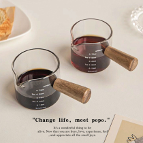 Japanese wooden handle glass milk cup ins style coffee extraction cup scale cup high-end coffee cup measuring cup with handle