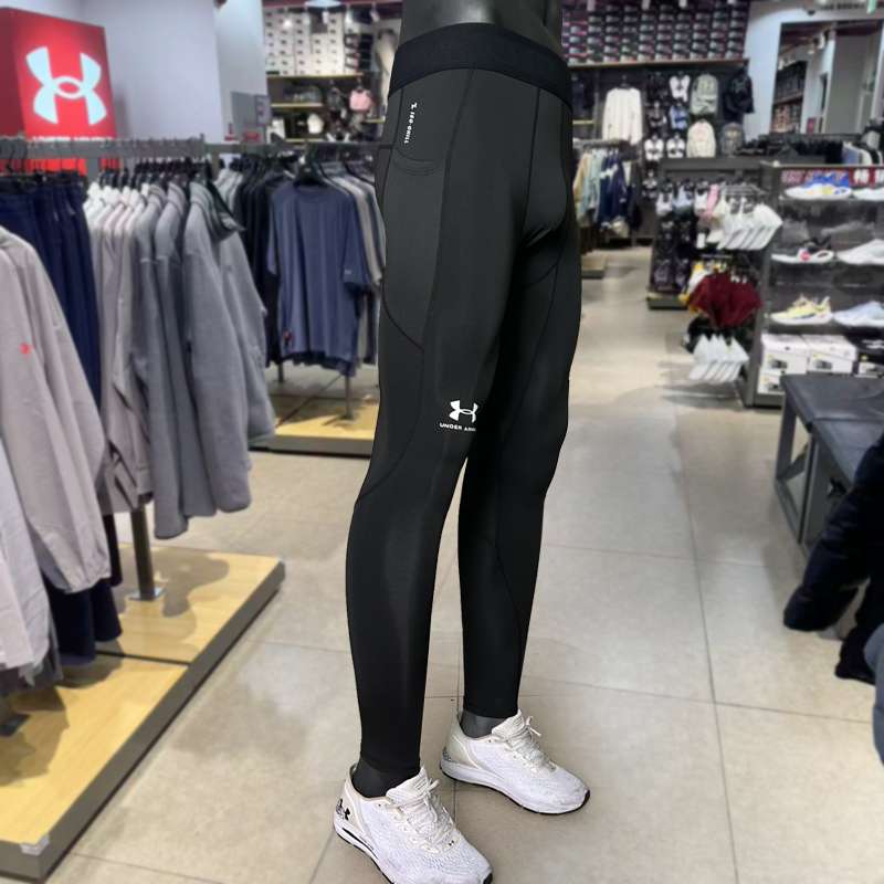 Under Armour Autumn and Winter Tights for Men, High-Elastic Training Quick-Drying Running Leggings, Men's Sports Long Pants for Fitness