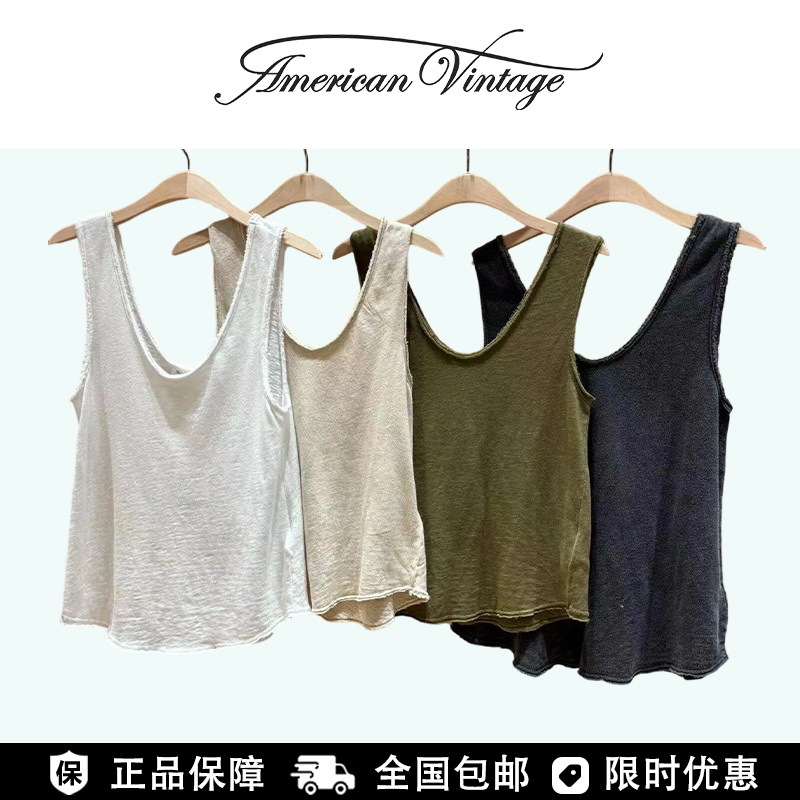 French American Vintage Sleeveless Vest for Women, Distressed Series, Summer Style, Thin Outerwear, Camisole for Layering French American Vintage Sleeveless Vest for Women, Distressed Series, Summer Style, Thin Outerwear, Camisole for Layering